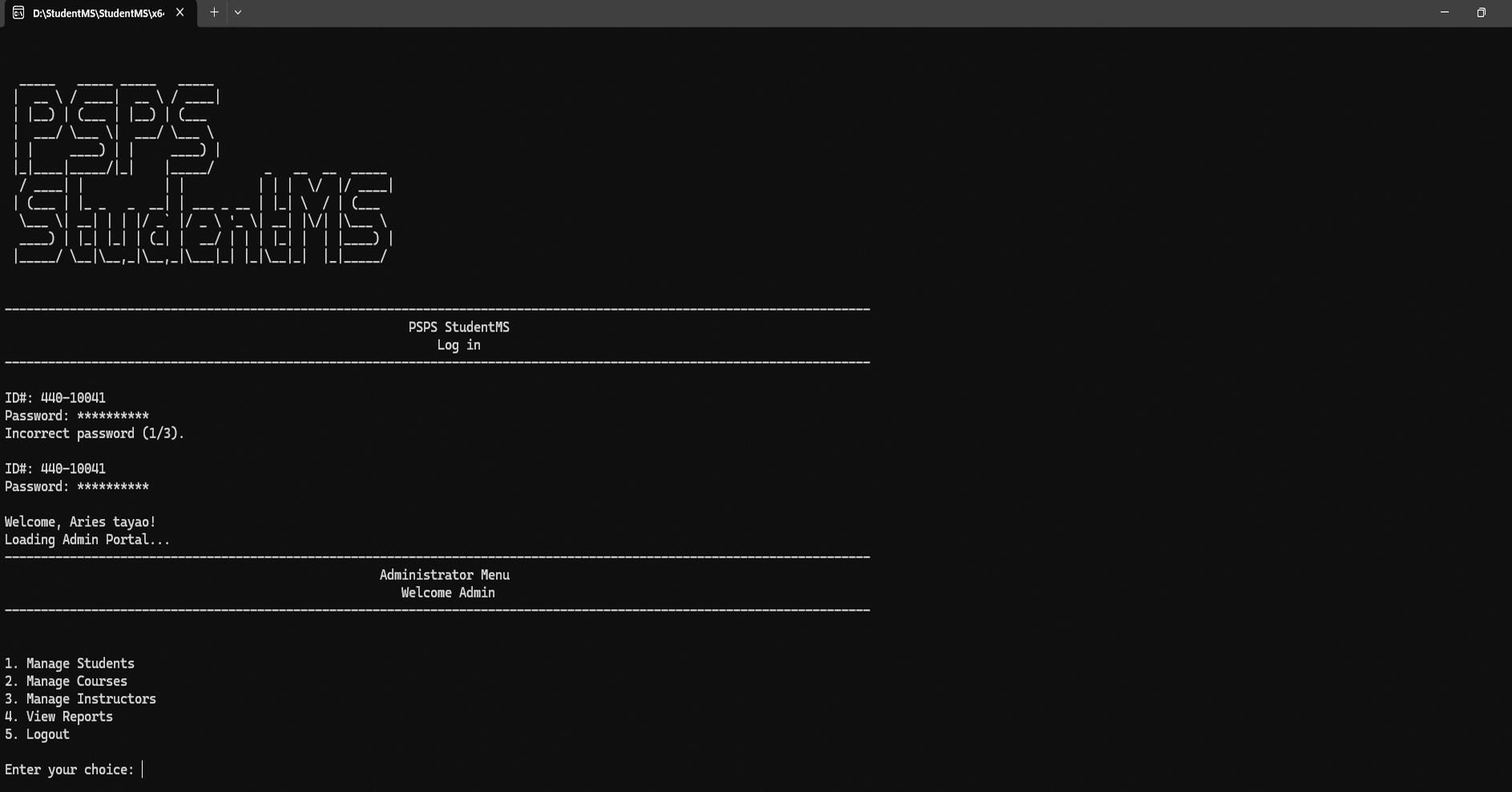 Student Management System console main menu